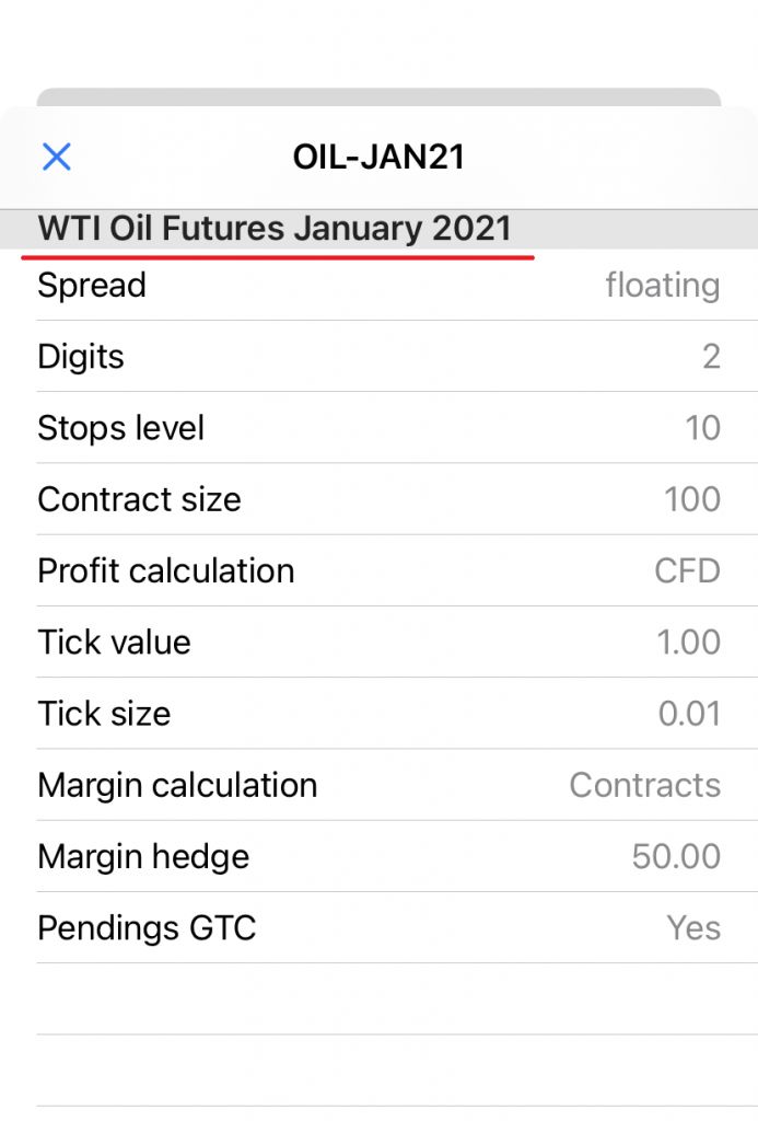 先物商品は決済日に注意 エネルギーの先物商品の限月（詳細画面） WTI Oil